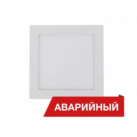 Светильник светодиодный Downlight Square 22/1700 1700лм 22Вт 4000К IP40 0.95PF 80Ra Кп«1 аварийн. Diora DDlS20-A