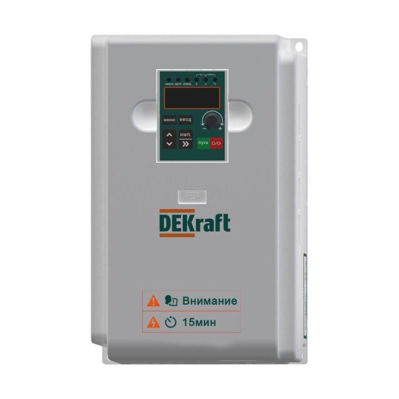 Преобразователь частоты DEKV060-5.5/7.5кВт 3 фазы 380В с торм. модулем DEKraft DEKV060G5R5P7R5T4B Преобразователь частоты DEKV060-5.5/7.5кВт 3 фазы 380В с торм. модулем DEKraft DEKV060G5R5P7R5T4B