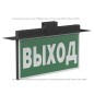 Оповещатель пожарный световой BS-FIRMUS-10-F1-12 Black Белый свет a24788