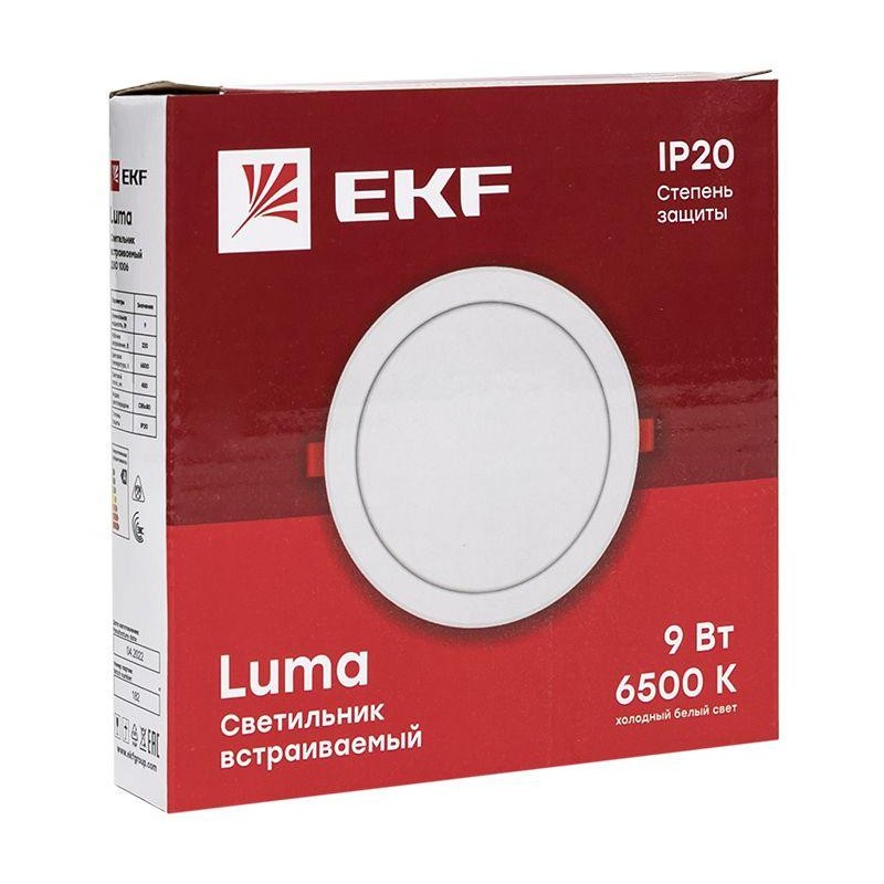 Светильник светодиодный ДВО 1006 9Вт 6500К IP20 встраив. Basic EKF DLL-1006-9-6500