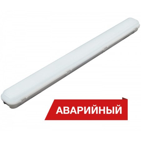 Светильник светодиодный LPO/LSP SE 42/5300 opal 42Вт 3000К IP65 5300лм 0.95PF 80Ra Кп«1 аварийный (новая) Diora DLPOSE42-O-3K-A-