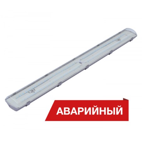 Светильник светодиодный LPO/LSP SE 60/7400 прозр. 7400лм 56Вт 5000К IP65 0.95PF 80Ra Кп«1 аварийн. Diora DLPOSE60-PZ-5K-A-N