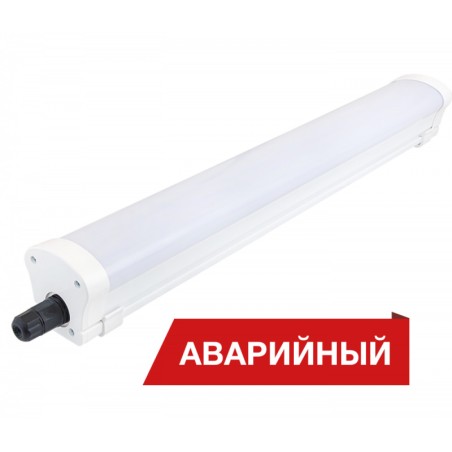 Светильник светодиодный LPO/LSP SE 60/5600 Mini-12 opal 5600лм 57Вт 5000К IP65 0.95PF 80Ra Кп«1 аварийн. транзит Diora DLPOSE60M