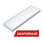 Светильник светодиодный NPO Mini 28/2900 opal 2900лм 28Вт 3000К IP40 0.7PF 80Ra Кп«1 аварийн. Diora DNPOMini28-O-3K-A