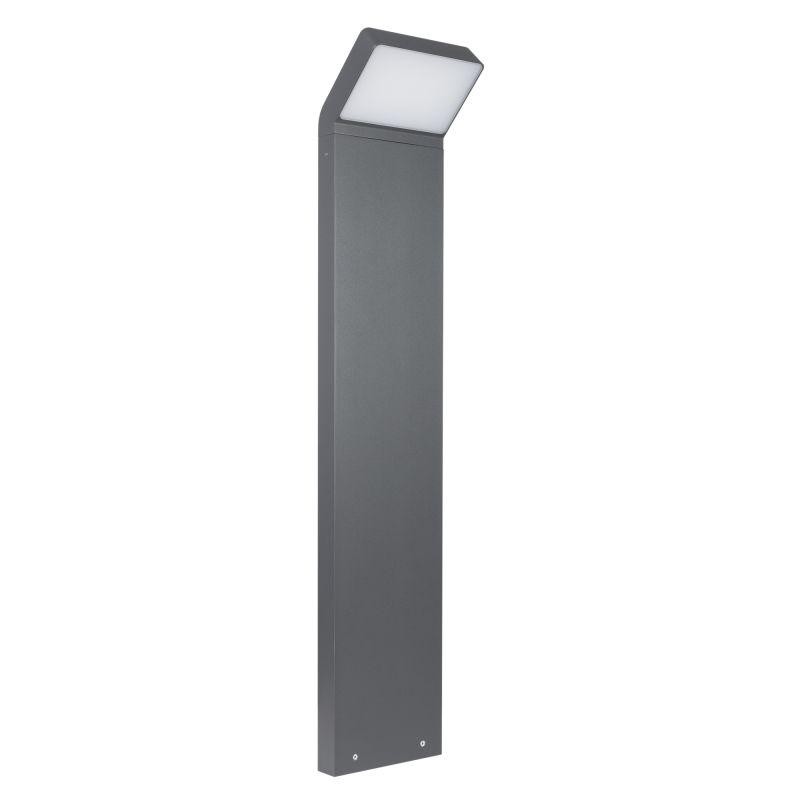 Светильник LGD-ECRAN-BOLL-H900-9W Warm3000 (GR 108 deg 230В) (IP65 металл) Arlight 029992 Светильник LGD-ECRAN-BOLL-H900-9W Warm3000 (GR 108 deg 230В) (IP65 металл) Arlight 029992