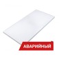 Светильник светодиодный Office Flat Max SE 60/6800 opal 60Вт 5000К IP40 6800лм 0.95PF 80Ra Кп«1 аварийный Diora DOFMaxSE60-O-5K-