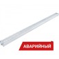 Светильник светодиодный Piton 100/12800 Д прозр. 12800лм 100Вт 3000К IP65 0.95PF 80Ra Кп«1 аварийн. Diora DP100D-PZ-3K-A