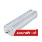 Светильник светодиодный Piton 30/3000 Д opal 3000лм 30Вт 3000К IP65 0.95PF 80Ra Кп«1 аварийн. Diora DP30D-O-3K-A
