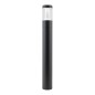 Светильник светодиодный LGD-STEM-BOLL-H900-10W Warm3000 (BK 185 deg 230В) IP65 металл Arlight 046613 Светильник светодиодный LGD-STEM-BOLL-H900-10W Warm3000 (BK 185 deg 230В) IP65 металл Arlight 046613