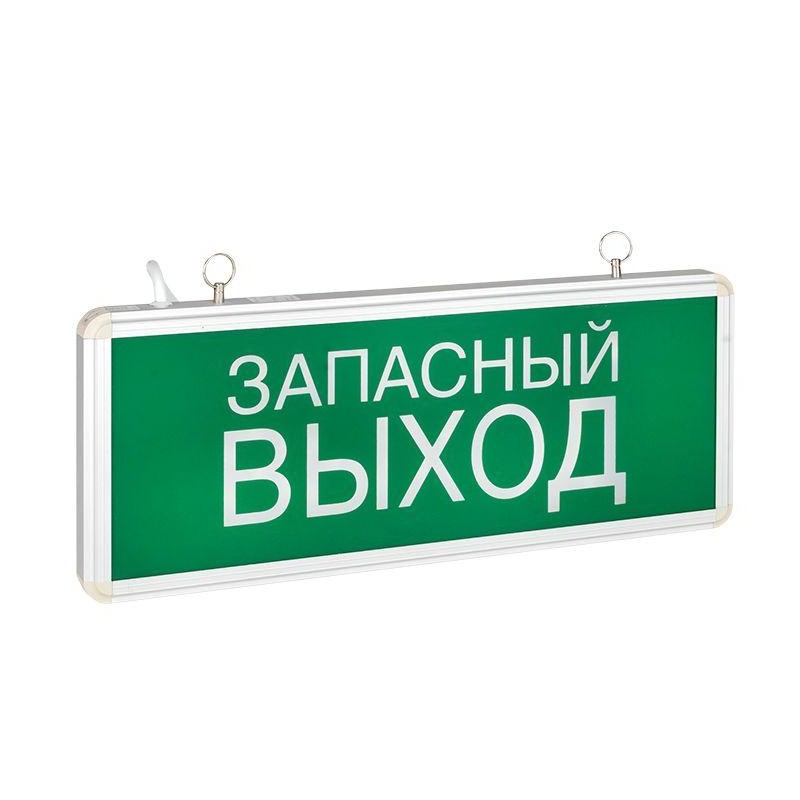 Светильник аварийно-эвакуационный EXIT-102 односторонний LED Basic EKF EXIT-SS-102-LED