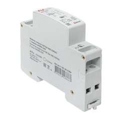 Контактор модульный КМ 25А 2NО 230В AC (1 мод.) AVERES EKF km-av-1-25-20-230V