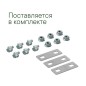 Крышка на Ответвитель Т осн.300 R-300мм в компл. с крепежн. элемент. и соединения пластинами DKC LK0303K