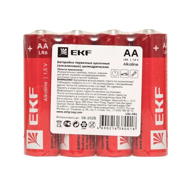 Элемент питания алкалиновый AA/LR6 (уп.4шт) EKF LR6-SR4