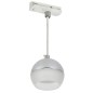 Светильник 4119 декоративный трековый подвесной GX53 хром IEK LT-UCB0-4119-GX53-1-K23 Светильник 4119 декоративный трековый подвесной GX53 хром IEK LT-UCB0-4119-GX53-1-K23
