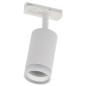 Светильник 4116 декоративный трековый поворотный GU10 бел. IEK LT-USB0-4116-GU10-1-K01 Светильник 4116 декоративный трековый поворотный GU10 бел. IEK LT-USB0-4116-GU10-1-K01