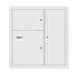 Щит этажный 1кв. RAL9003 (1000х950х150) Basic EKF mb28-v-1-r9003 Щит этажный 1кв. RAL9003 (1000х950х150) Basic EKF mb28-v-1-r9003