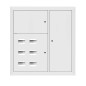 Щит этажный 6кв. RAL9003 (1000х950х160) Basic EKF mb28-v-6-r9003 Щит этажный 6кв. RAL9003 (1000х950х160) Basic EKF mb28-v-6-r9003