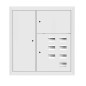 Щит этажный 7кв. RAL9003 со слабот. отсеком слева (1000х950х160) PROxima EKF mb29-v-7z-ral9003 Щит этажный 7кв. RAL9003 со слабот. отсеком слева (1000х950х160) PROxima EKF mb29-v-7z-ral9003