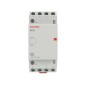 Контактор модульный YON max типа MCE 4P 16A 240В 2НО+2НЗ YON MCE-16-22-A240 Контактор модульный YON max типа MCE 4P 16A 240В 2НО+2НЗ YON MCE-16-22-A240