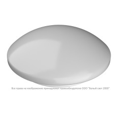 Светильник аварийный BS-TESSON-10-L1-24 3000К Белый свет a27789
