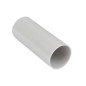 Муфта соединительная для трубы 25мм (уп.50шт) Plast EKF ms-t-25 Муфта соединительная для трубы 25мм (уп.50шт) Plast EKF ms-t-25