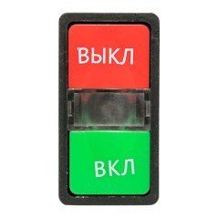 Кнопка AS-22N "Пуск-Стоп" прямоугольная 24В NO+NC EKF pbn-as-rec-24