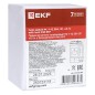 Переключатель кулачковый ПК-1-12 25А 2п "0-1" с блокировкой IP65 PROxima EKF pk-1-12-25-a65 Переключатель кулачковый ПК-1-12 25А 2п "0-1" с блокировкой IP65 PROxima EKF pk-1-12-25-a65