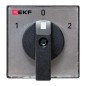 Переключатель кулачковый ПК-1-42 2п 25А "1-0-2" IP65 EKF pk-1-42-25-65
