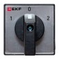 Переключатель кулачковый ПК-1-43 3п 10А "1-0-2" IP65 EKF pk-1-43-10-65