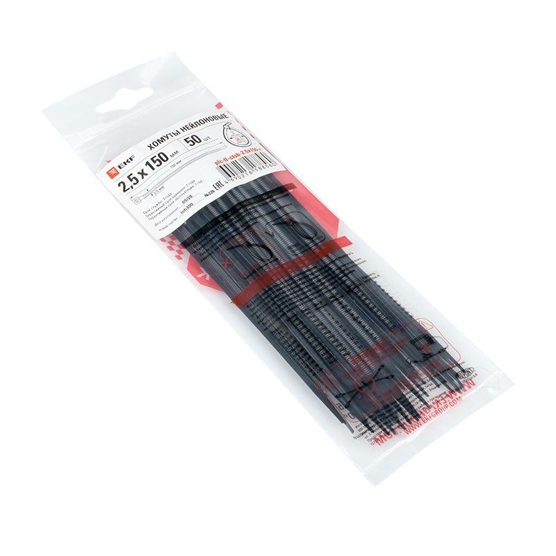 Хомут P6.6 2.5x150 FlexLock стандартный черн. (уп.50шт) PROxima EKF plc-fl-ctsb-2.5x150-r Хомут P6.6 2.5x150 FlexLock стандартный черн. (уп.50шт) PROxima EKF plc-fl-ctsb-2.5x150-r