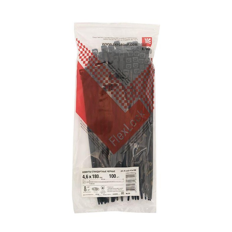 Хомут P6.6 4.6х180 FlexLock стандартный черн. (уп.100шт) PROxima EKF plc-fl-ctsb-4.6x180 Хомут P6.6 4.6х180 FlexLock стандартный черн. (уп.100шт) PROxima EKF plc-fl-ctsb-4.6x180