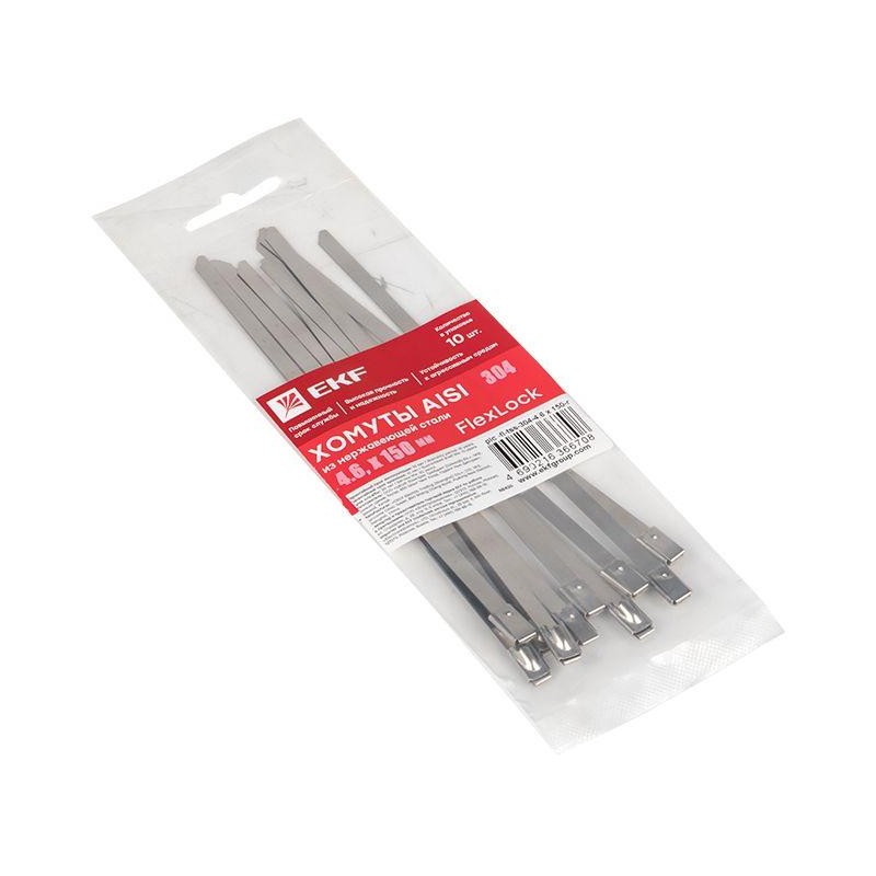 Хомут AISI 304 4.6х150 нерж. сталь FlexLock (уп.10шт) PROxima EKF plc-fl-tss-304-4.6x150-r Хомут AISI 304 4.6х150 нерж. сталь FlexLock (уп.10шт) PROxima EKF plc-fl-tss-304-4.6x150-r