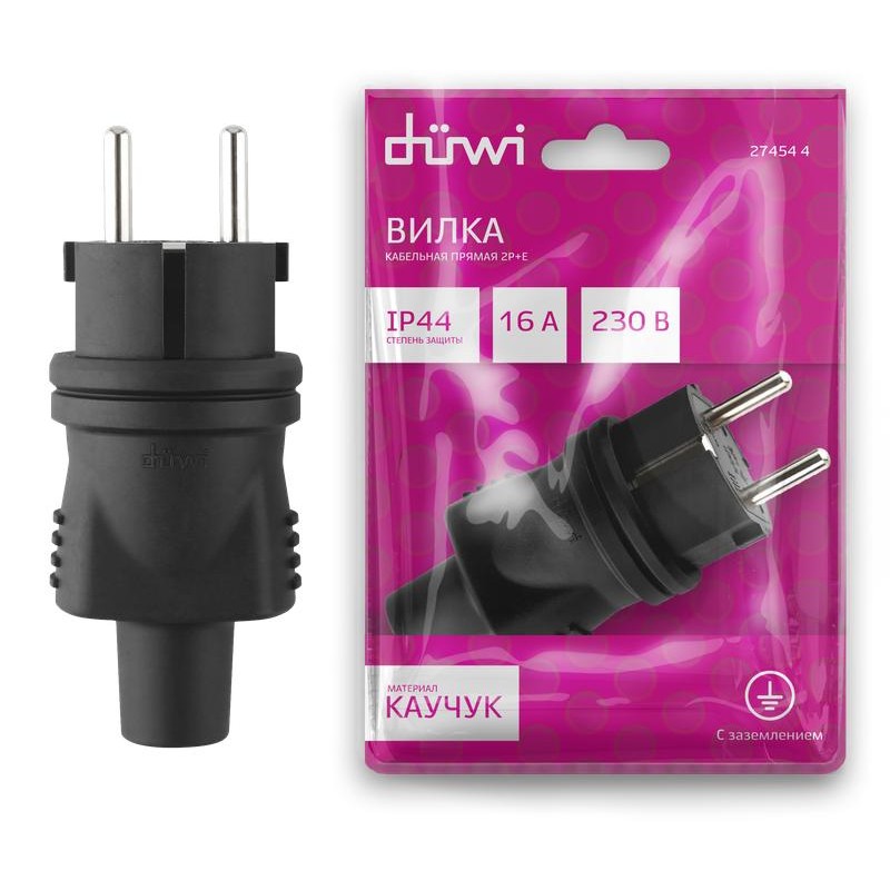 Вилка каучуковая прямая с/з 16А 230В IP44 черн. Duwi 27454 4 Вилка каучуковая прямая с/з 16А 230В IP44 черн. Duwi 27454 4