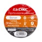Лента изоляционная ПВХ 19х0.15 (20м) в рулоне бел. DKC PVC192015W Лента изоляционная ПВХ 19х0.15 (20м) в рулоне бел. DKC PVC192015W