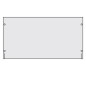 Панель сплошная 19" высота 2U RAM BLOCK CQE DKC R5PRK2