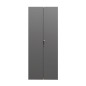 Дверь двойная сплошная IT-CQE 1200х800 RAL9005 DKC RBITCPED1280