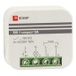 Реле импульсное RIO-1 compact 10А PROxima EKF rio-1k-10 Реле импульсное RIO-1 compact 10А PROxima EKF rio-1k-10