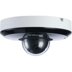 Видеокамера IP цветная DH-SD1A404XB-GNR 2.8-12мм корпус бел. Dahua 1196487