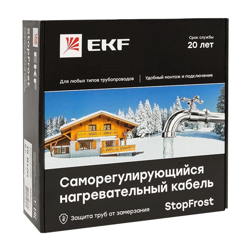 Кабель нагревательный саморег. 15Вт/м для обогрева трубопроводов StopFrost Inside 25м EKF SFI-15-25