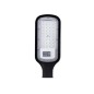Светильник светодиодный уличный Ultraflash THL-1005 50Вт Ultraflash 15129