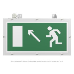 Указатель световой BS-FLAGMAN-51-S1-INEXI3 Белый свет a15667