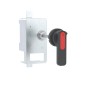 Рукоятка выносная для MNX400/630 YON TFH-MNX630 Рукоятка выносная для MNX400/630 YON TFH-MNX630