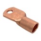 Наконечник медный ТМ 300-16-27 EKF tm-300-16-27 Наконечник медный ТМ 300-16-27 EKF tm-300-16-27