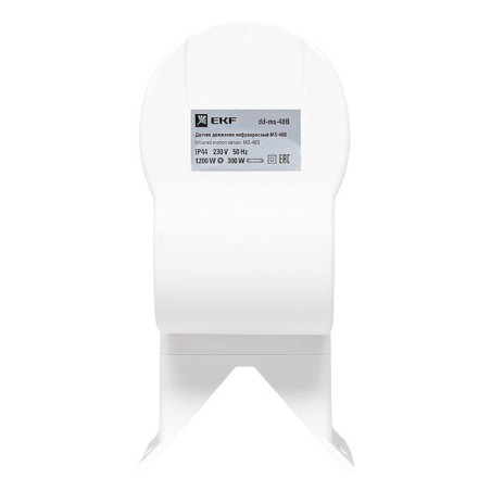 Датчик движения (ИК) MS-48B (ДД) угловой 1200Вт 270град. до 12м IP44 EKF dd-ms-48B