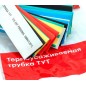 Набор трубок термоусадочных ТУТ нг тонкостен. 20/10 (7 цветов по 3шт 100мм) EKF tut-n-20 Набор трубок термоусадочных ТУТ нг тонкостен. 20/10 (7 цветов по 3шт 100мм) EKF tut-n-20