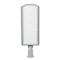 Светильник светодиодный уличный ДКУ RD 10 P 200W SHB 850 GR 719х244мм 200Вт 5000К IP66 консольн. сер. Русский Свет 17121023068