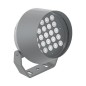 Светильник светодиодный архитектурный Frieze XL 150Вт DMX RGBW линзованный 15град. RAL7045 сер. VARTON V1-G1-71444-04L01-66150XX