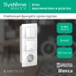 Блок СП Blanca (розетка с заземл. защ. шторки 16А 250В + 1-кл. выкл. с подсветкой + 2-кл. выкл.) бел. SE BLNBS101211