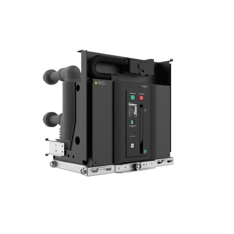 Выключатель вакуумный VEH 10кВ 3150А 40кА MCH AC/DC 220В MX/XF AC/DC 220В 275мм выкат. SE VEH10W3140V2V2L Выключатель вакуумный VEH 10кВ 3150А 40кА MCH AC/DC 220В MX/XF AC/DC 220В 275мм выкат. SE VEH10W3140V2V2L