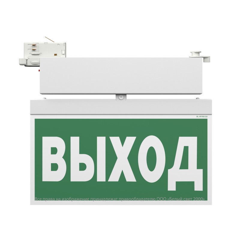 Указатель световой BS-CANOE-71-S2 LED Белый свет a19375 Указатель световой BS-CANOE-71-S2 LED Белый свет a19375